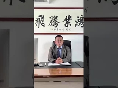 Представление компании нашего генерального директора